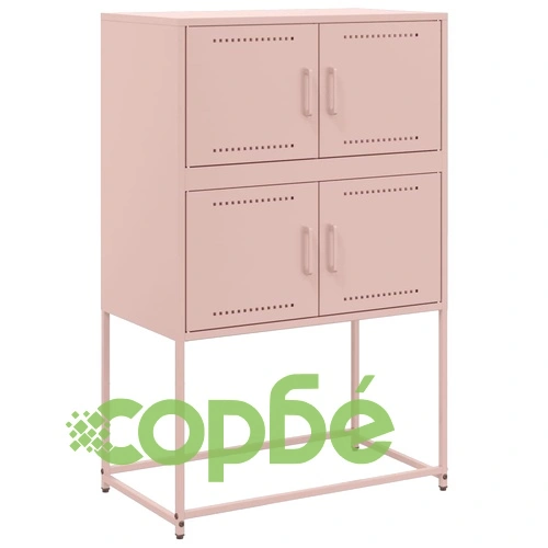 Бюфет, розов, 68,5x38,5x107 см, стомана ➤ топ цена ➤ sorbe.bg