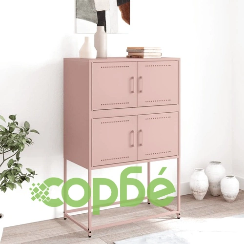 Бюфет, розов, 68,5x38,5x107 см, стомана ➤ топ цена ➤ sorbe.bg