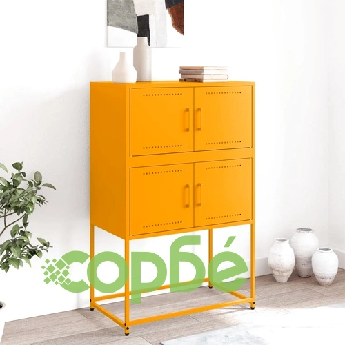 Бюфет, горчица жълто, 68,5x38,5x107 см, стомана ➤ топ цена ➤ sorbe.bg