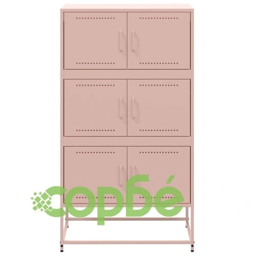 Бюфет, розов, 68,5x38,5x123,5 см, стомана ➤ топ цена ➤ sorbe.bg