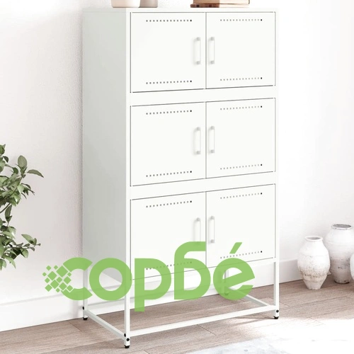 Бюфет, бял, 68,5x38,5x123,5 см, стомана ➤ топ цена ➤ sorbe.bg