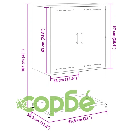 Висок шкаф, антрацит, 68,5x38,5x107 см, стомана ➤ топ цена ➤ sorbe.bg