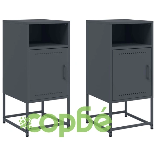 Нощни шкафчета 2 бр антрацит 36x39x78 см стомана ➤ топ цена ➤ sorbe.bg
