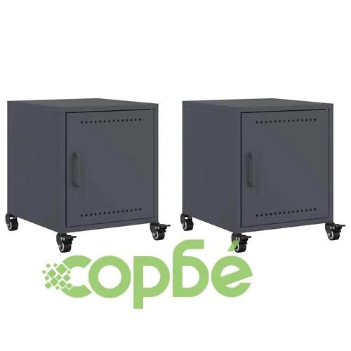 Нощни шкафчета, 2 бр, антрацит, 36x39x43,5 см, стомана ➤ топ цена ➤ sorbe.bg