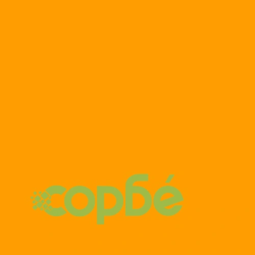 Бюфет, горчица жълто, 68x39x72 см, стомана ➤ топ цена ➤ sorbe.bg