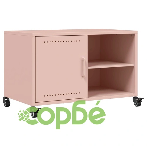 ТВ шкаф, розов, 68x39x43,5 см, стомана ➤ топ цена ➤ sorbe.bg