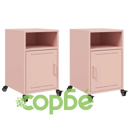 Нощни шкафчета, 2 бр, розови, 36x39x59 см, стомана ➤ топ цена ➤ sorbe.bg