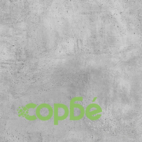 Маса за кафе с Infinity LED, бетонно сива, 70x50x30 см ➤ топ цена ➤ sorbe.bg