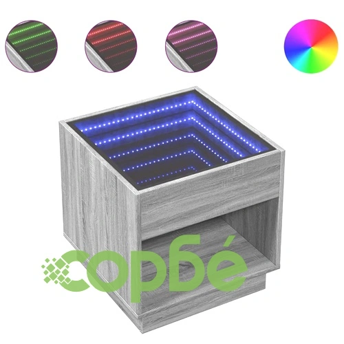 Маса за кафе с Infinity LED, сив сонома, 50x50x50 см ➤ топ цена ➤ sorbe.bg