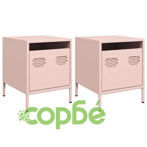 Нощни шкафчета, 2 бр, розови, 35x39x43,5 см, стомана ➤ топ цена ➤ sorbe.bg