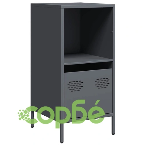 Бюфет, антрацит, 35x39x73,5 см, студеновалцувана стомана ➤ топ цена ➤ sorbe.bg