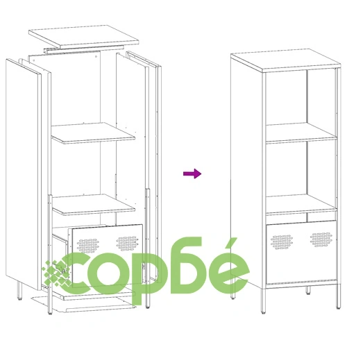 Висок шкаф, маслиненозелен, 35x39x103,5 см, стомана ➤ топ цена ➤ sorbe.bg