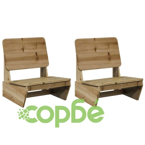 Градински столове 2 бр. 60x64x70,5 cm Импрегнирано дърво Бор ➤ топ цена ➤ sorbe.bg