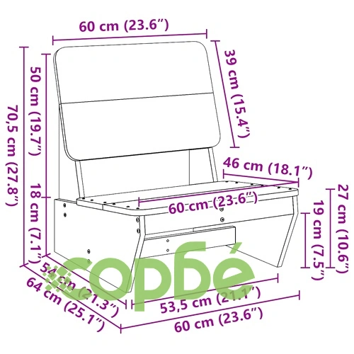 Градински столове 2 бр. 60x64x70,5 cm Импрегнирано дърво Бор ➤ топ цена ➤ sorbe.bg