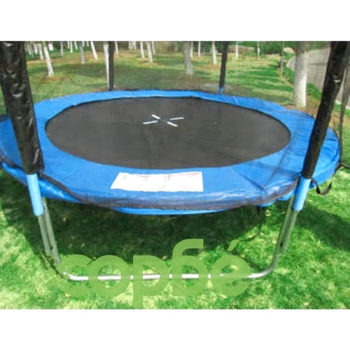 Трамплин с предпазна мрежа, 250 см. диаметър ➤ топ цена ➤ sorbe.bg