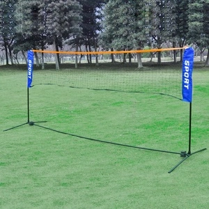 Преносима мрежа за волейбол/бадминтон, 500 x 155 см