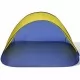 Плажна палатка за открито, сгъваем сенник, жълта