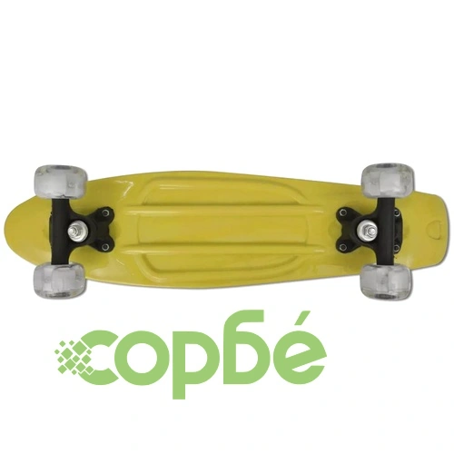 Ретро скейтборд, жълт, с LED колела ➤ топ цена ➤ sorbe.bg