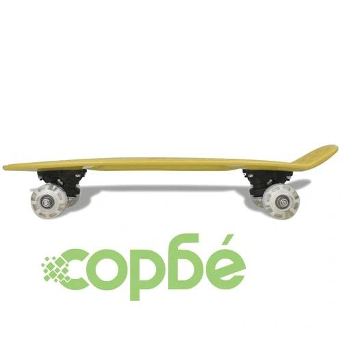 Ретро скейтборд, жълт, с LED колела ➤ топ цена ➤ sorbe.bg