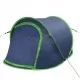 Pop-up къмпинг палатка, 2-местна, тъмносиня/зелена
