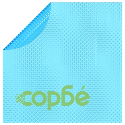 Кръгло покривало за басейн 488 см, син цвят ➤ топ цена ➤ sorbe.bg