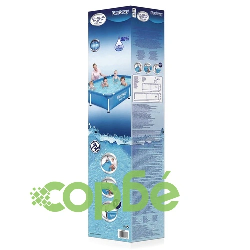 Bestway Steel Pro Басейн със стоманена рамка, 221x150x43 см, 56401 ➤ топ цена ➤ sorbe.bg