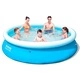 Bestway Fast Set Кръгъл надуваем басейн, 305x76 см, 57266