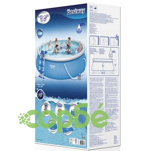 Bestway Fast Set Комплект кръгъл надуваем басейн, 457x122 см, 57289 ➤ топ цена ➤ sorbe.bg