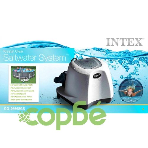 Intex Krystal Clear ECO Система за солна дезинфекция на вода 26668GS ➤ топ цена ➤ sorbe.bg