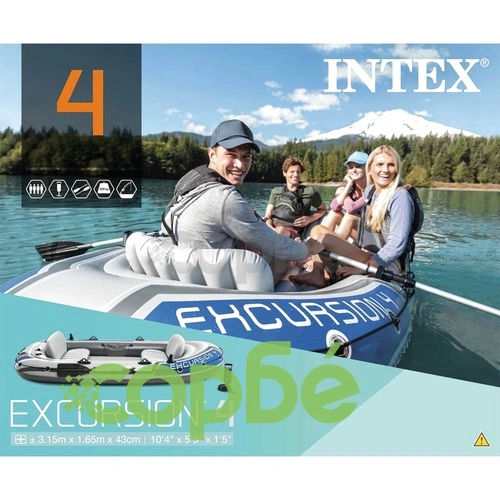 Intex Excursion Надуваема лодка с гребла и помпа, 4 части, 68324NP ➤ топ цена ➤ sorbe.bg