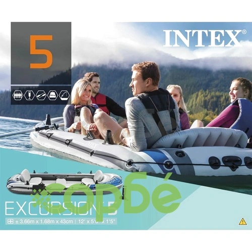 Intex Excursion Надуваема лодка с гребла и помпа, 5 части, 68325NP ➤ топ цена ➤ sorbe.bg
