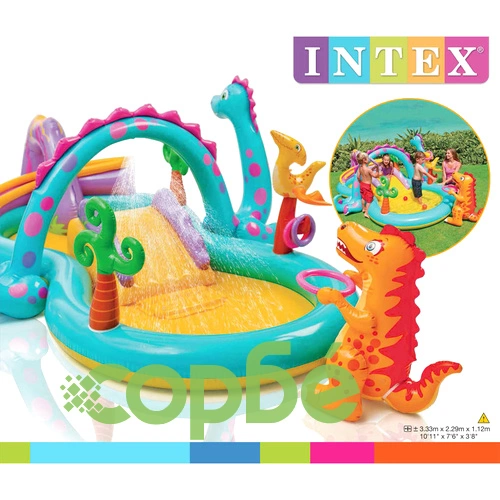 Intex Dinoland Play Center Надуваем басейн, 333x229x112 см, 57135NP ➤ топ цена ➤ sorbe.bg
