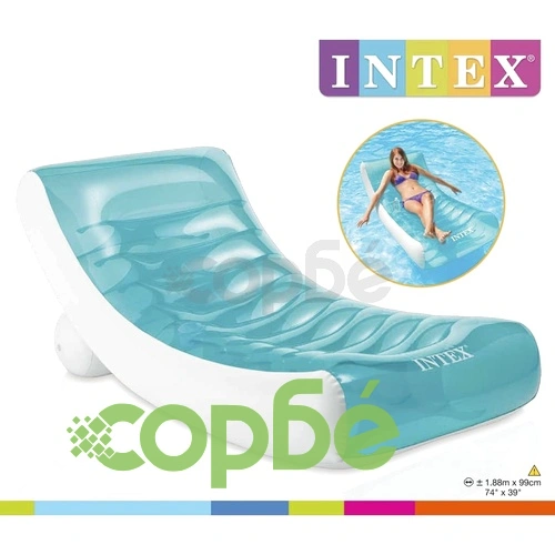 Intex Дюшек шезлонг 58856EU ➤ топ цена ➤ sorbe.bg