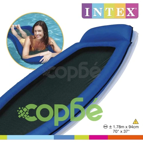 Intex Надуваем дюшек за басейн, мрежесто дъно, 58836EU ➤ топ цена ➤ sorbe.bg