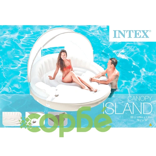 Intex Canopy Island Надуваем остров, 199x150 см, 58292EU ➤ топ цена ➤ sorbe.bg