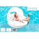 Intex Canopy Island Надуваем остров, 199x150 см, 58292EU
