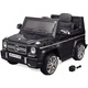 Детски акумулаторен джип Mercedes Benz G65, 2 мотора, черен