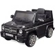 Детски акумулаторен джип Mercedes Benz G65, 2 мотора, черен
