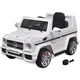 Детски акумулаторен джип Mercedes Benz G65, 2 мотора, бял