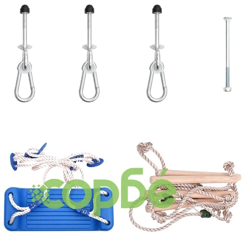 Седалка за люлка с въжена стълба и камъни за катерене синя PE ➤ топ цена ➤ sorbe.bg