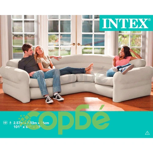 Intex Надуваем ъглов диван/канапе, 257x203x76 cм, 68575NP ➤ топ цена ➤ sorbe.bg