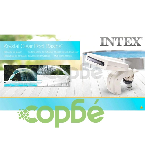 Intex Пръскачка за басейн с LED светлини PP 28089 ➤ топ цена ➤ sorbe.bg