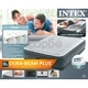 Intex Comfort плюшено, надуваемо легло PVC 152x203x46 см, бяло 64414