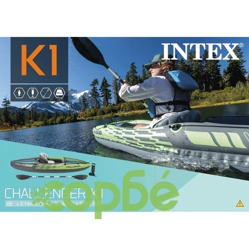 Intex Надуваем каяк Challenger K1, 274x76x33 см, 68305NP ➤ топ цена ➤ sorbe.bg