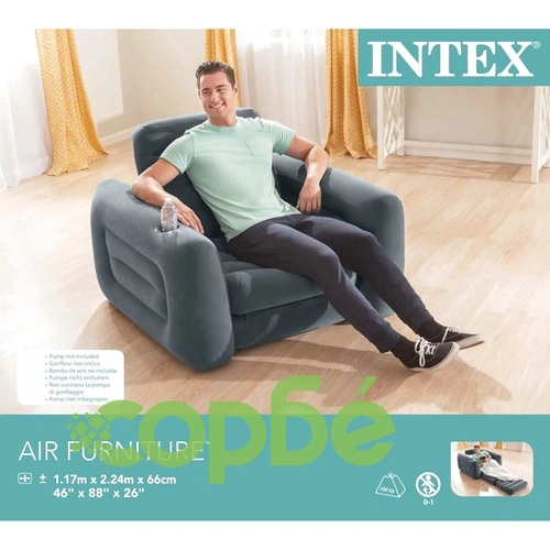 Intex Разтегателен фотьойл, сив, винил ➤ топ цена ➤ sorbe.bg