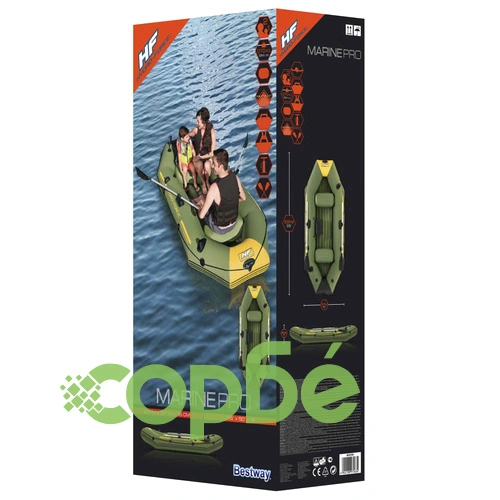 Bestway Надуваема рафтинг лодка Hydro-Force с ръчна помпа ➤ топ цена ➤ sorbe.bg
