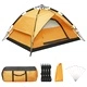 Pop up палатка за къмпинг 2-3-местна 240x210x140 см жълта