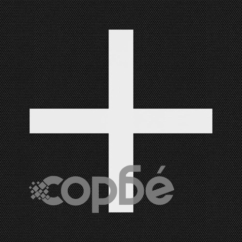 Отскачаща повърхност за кръгъл батут 13 Ft/3,96 м черен текстил ➤ топ цена ➤ sorbe.bg