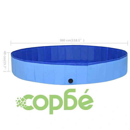 Сгъваем басейн за кучета, син, 300x40 см, PVC ➤ топ цена ➤ sorbe.bg