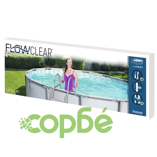 Bestway Flowclear Стълба за басейн, 4 стъпала, 107 см ➤ топ цена ➤ sorbe.bg